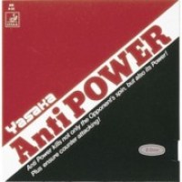 antipower-e1353516041403-38344_180x180