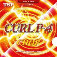 tsp-Curl_P-4-290x290